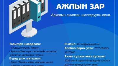 viber_image_2026-03-30_10-16-07-429