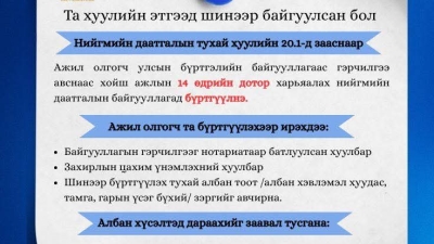 viber_image_2026-04-21_14-54-11-986